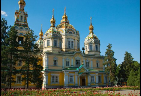 Kazakhstan Kazakhstan