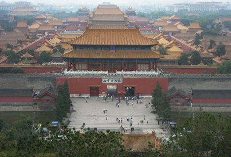 China China